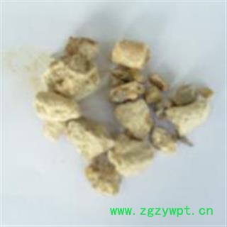 小丽百草琥珀  琥珀块  块17. 粒15.图3