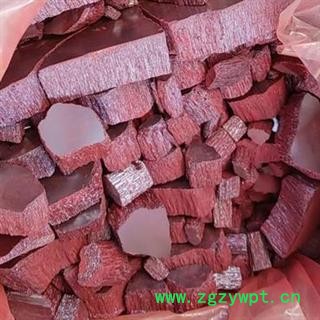 秦岭产地直发朱砂块50g一袋图2