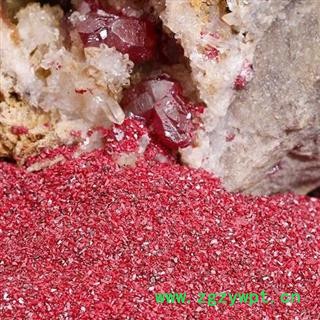 秦岭产地直发朱砂块50g一袋图3