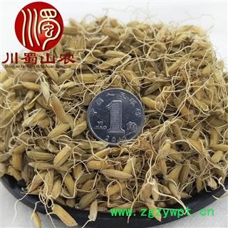 谷芽生货无硫统货散装1公斤起批稻芽产地直供川蜀山农中药材批发图3