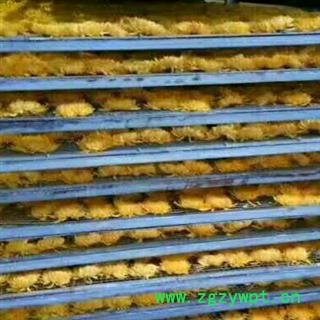 自家种植的金丝黄菊 烘干 包装 各种礼盒大货批发需要的老总给我联系：13956719863（微信）颜图2