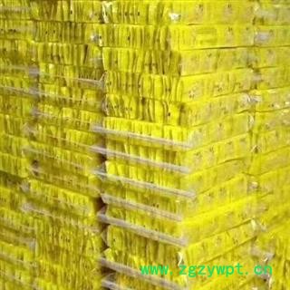 自家种植的金丝黄菊 烘干 包装 各种礼盒大货批发需要的老总给我联系：13956719863（微信）颜图3