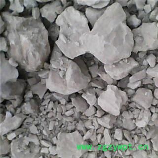 禹余粮 禹余粮，余粮石，白禹余，太一禹余粮，石脑，  产地 河南省禹州市图2