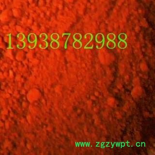 代赭石 细粉 130目左右图3