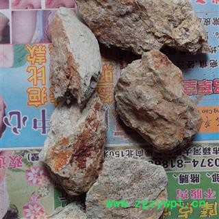 阳起石 统块，粉， 产地 河南省图2