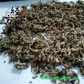 芫花B  赤芫 芫条花 野丁香花 统 产地 云南省图2