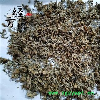 芫花B  赤芫 芫条花 野丁香花 统 产地 云南省图3