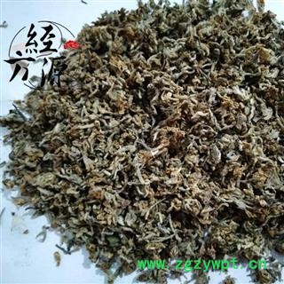 芫花B  赤芫 芫条花 野丁香花 统 产地 云南省图4