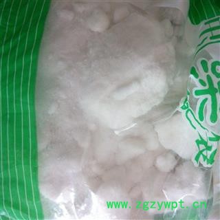 京辉药业 芒硝 批发 促销 销售各种规格等级中药材图2