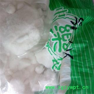 京辉药业 芒硝 批发 促销 销售各种规格等级中药材图3