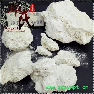 枯矾个子统货1公斤起批散装批发山东产地直供邓氏中药材批发图4