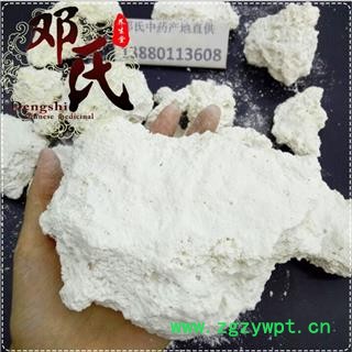 枯矾个子统货1公斤起批散装批发山东产地直供邓氏中药材批发图3