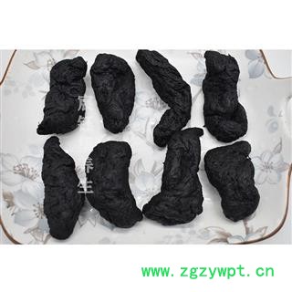 【包邮】熟地 九蒸九晒熟地 真空包装 地道产区 品质保障图3