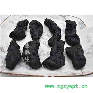 【包邮】熟地 九蒸九晒熟地 真空包装 地道产区 品质保障图4