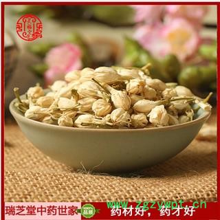 茉莉花选货  广东茉莉花  瑞芝堂直销1000克药典正品 规格齐全 一站购齐图2