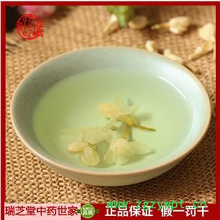 茉莉花选货  广东茉莉花  瑞芝堂直销1000克药典正品 规格齐全 一站购齐图3