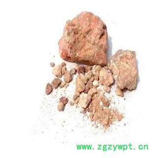 煜庭药业 赤石脂 赤符、红高岭、赤石土、吃油脂、红土图2