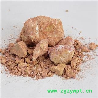 煜庭药业 赤石脂 赤符、红高岭、赤石土、吃油脂、红土图3