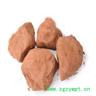 煜庭药业 赤石脂 赤符、红高岭、赤石土、吃油脂、红土图4