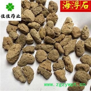 小海浮石 统 海浮石 供应大货 产地 福建省图3
