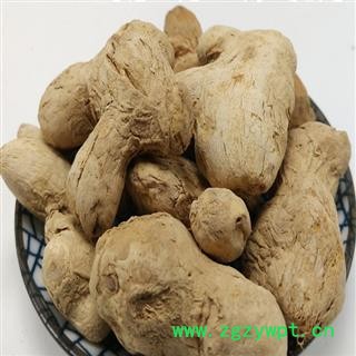 煜庭药业 炮姜图3