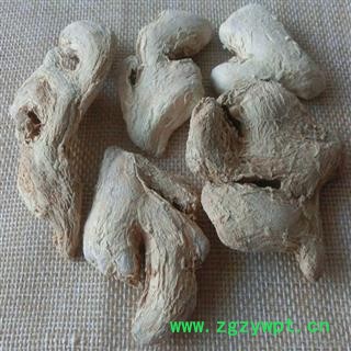 煜庭药业 炮姜图4