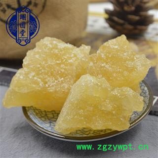 更香更纯正 老冰糖图2