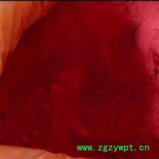 中药材朱砂水飞朱砂天然朱砂辰砂朱砂大全各种规格高含量中药材批发零售大全图4