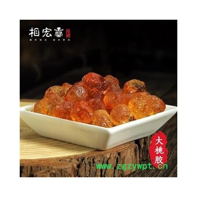 桃胶 大桃胶  桃花泪  桃油 产地 云南省