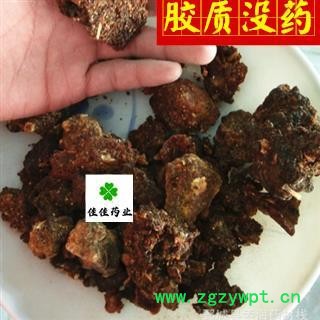 没药 好统货 胶质没药 一分价一分货 看图识货 诚信铸就未来 产地 海外图3