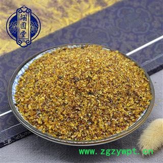 琥珀 选货 产地 四川省图2