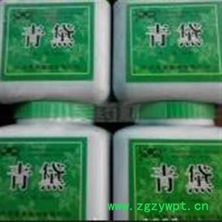 安祁名药青黛 瓶装盒装两种图2