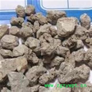 诺源药材行中药材炉甘石 炉甘石粉图2