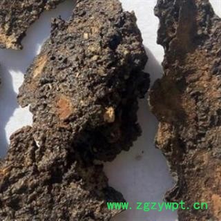 安祁名药正品干漆 漆渣  漆底  漆树图2