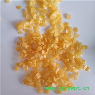安祁名药蜂蜡  黄蜂蜡 食用蜂蜡图3