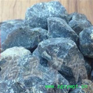 安祁名药正品黑云香图2