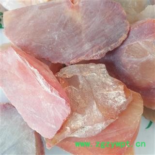 安祁名药优质玛瑙  玛瑙石 马脑 文石 码瑙石图2