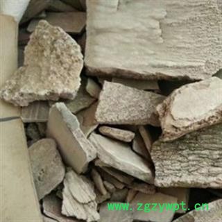 安祁名药人中白 尿干子 尿霜 尿壶垢图3