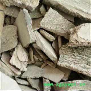 安祁名药人中白 尿干子 尿霜 尿壶垢图2