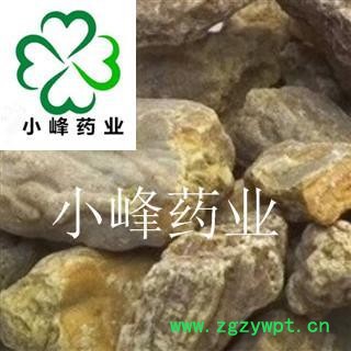 琥珀 琥珀 大个  产地 山东省图2
