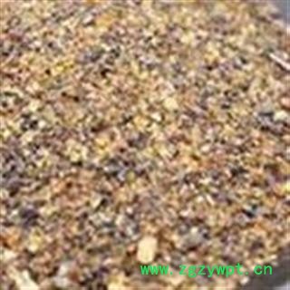 琥珀 正品琥珀米 符合药典标准 产地 云南省图2