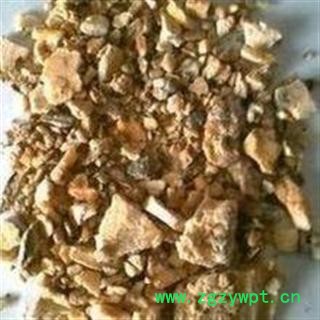 小丽百草行中药材安息香  野茉莉 无污染图2