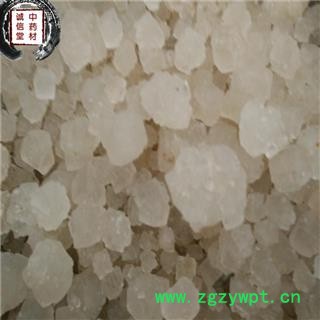 大青盐 石盐 青盐  大粒  德誉堂药业批发各种中药材图2