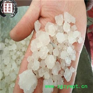 大青盐 石盐 青盐  大粒  德誉堂药业批发各种中药材图4