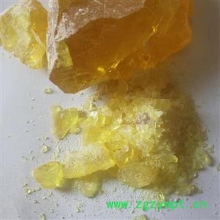 小丽百草行 松香  松膏 松肪 松胶 生松香 松树泪新货实物拍照图2