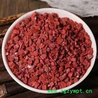 天然原石原矿朱砂 朱砂粒 朱砂块 朱砂粉 秦岭特产 干净无杂图2