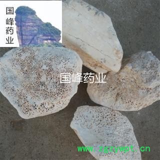 龙骨 正品水洗土龙骨个子 含量高  大块 足干 国峰药业 重在品质 产地 甘肃省图2
