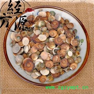 云母B 太极石 甲香  水云母 海月 统 产地 江苏省图2