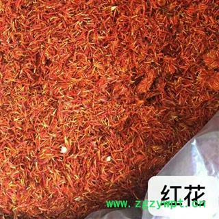 京辉药业 红花 正品 无添加 优质 促销图2