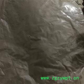 自然铜 自然铜粉 石髓铅 方块铜 产地四川图2